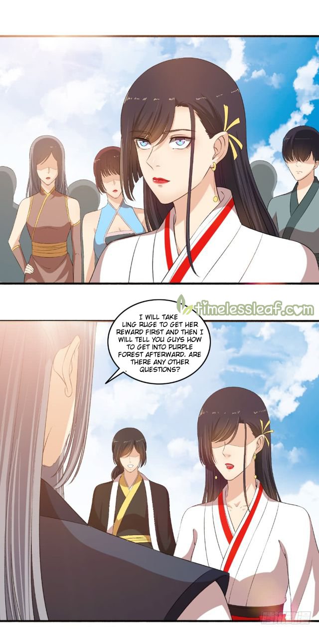 The Peerless Concubine Chapter 104 2